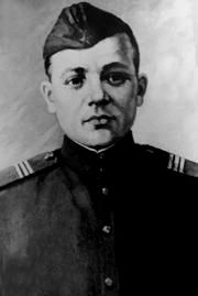 Новиков&nbsp;Сергей Трофимович